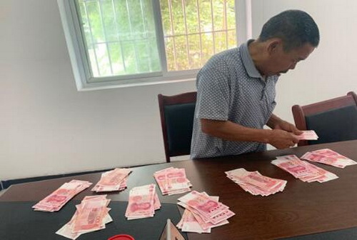 東興法院圖二.jpg