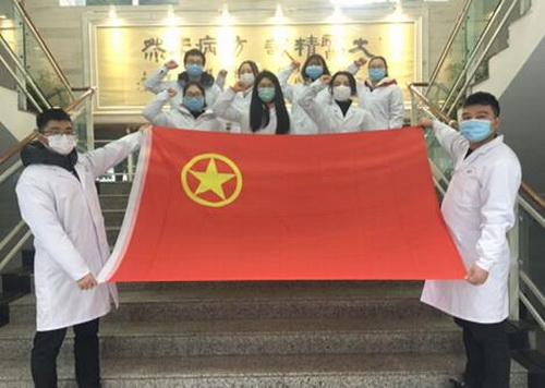 疾控團支部.jpg