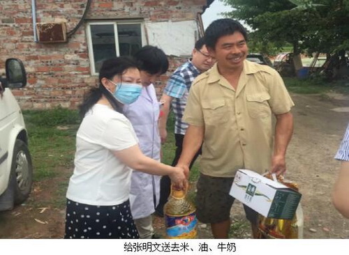 圖一.jpg