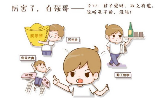 圖片.jpg