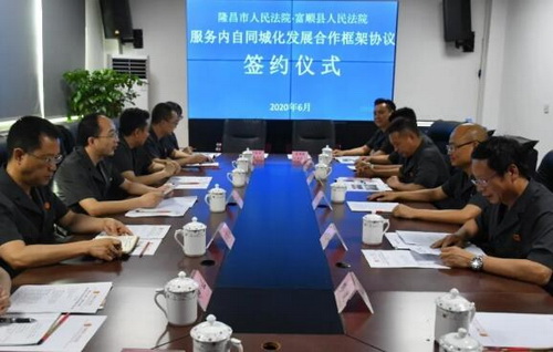 簽約.jpg