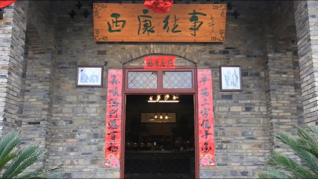 微信圖片_20200612143151.jpg