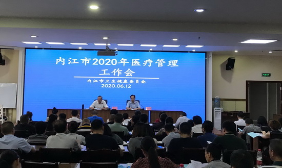 現(xiàn)場.jpg
