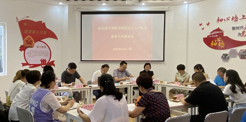 微信圖片_20200615085200.png