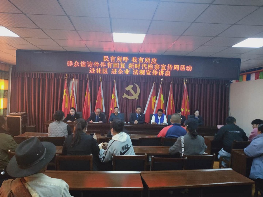 走基層 法制宣傳入人心.jpg