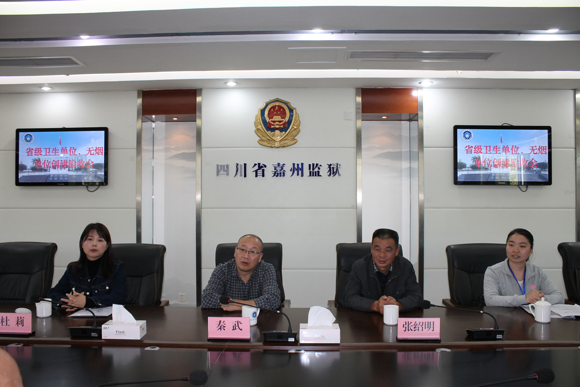 哆啦A夢提醒您：漢王之家到站啦！