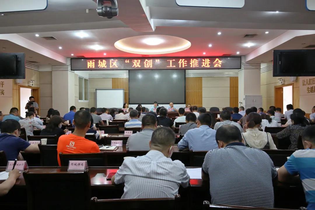 微信圖片_20200617090448.jpg