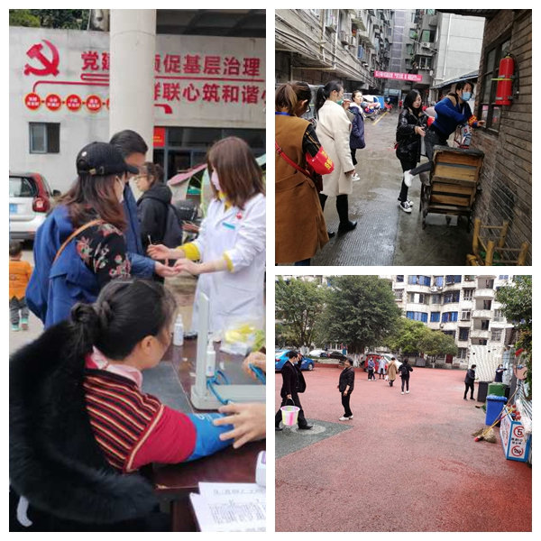 圖片18.png