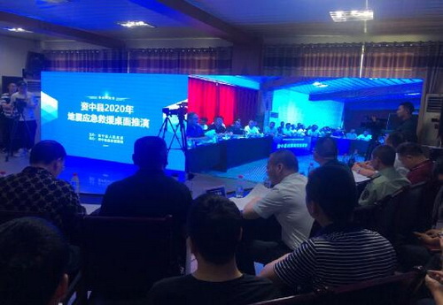資中演練.jpg