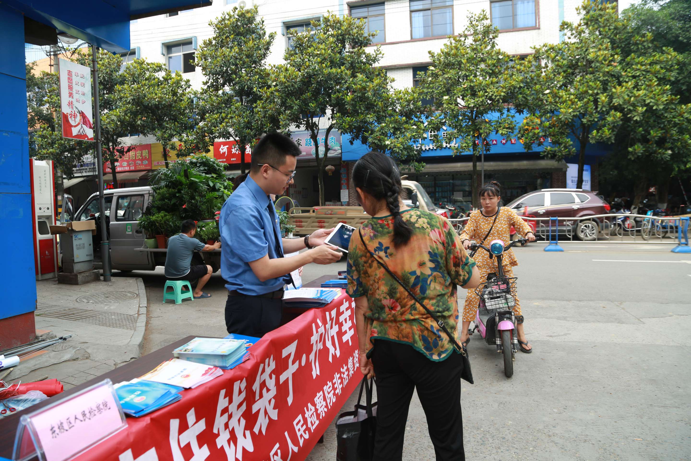 圖片22(1).jpg