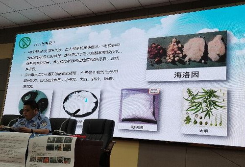 重龍禁毒宣傳.jpg