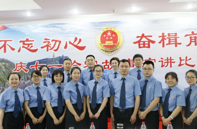 微信圖片_20200618091753.png
