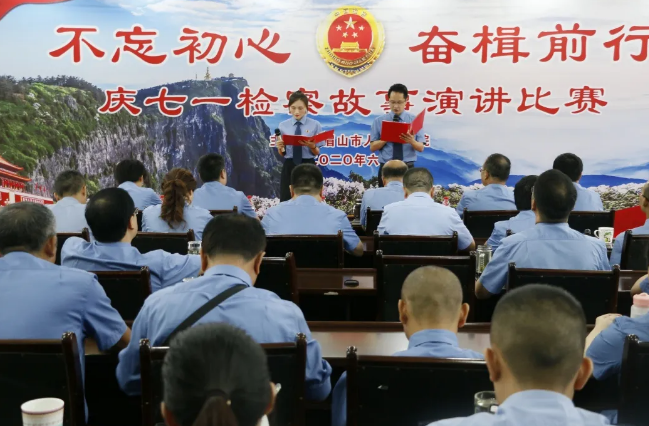 微信圖片_20200618091753.png