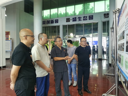省委政法委張濤一行到富順法院調研指導訴源治理工作