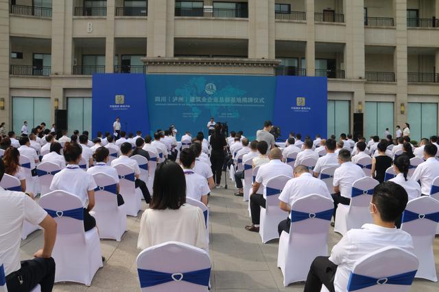 微信圖片_20200619192354.jpg