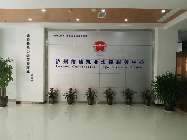 微信圖片_20200619192402.jpg