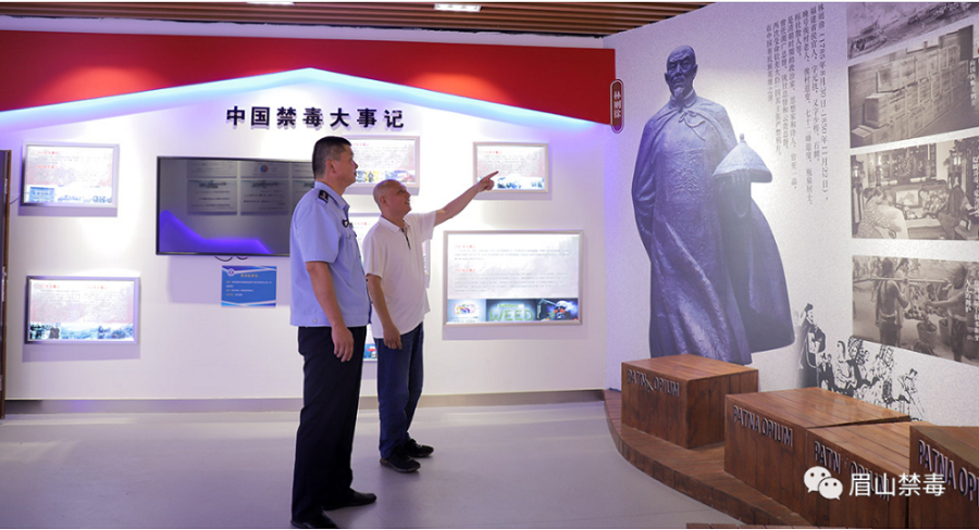 QQ圖片20200619232241.png