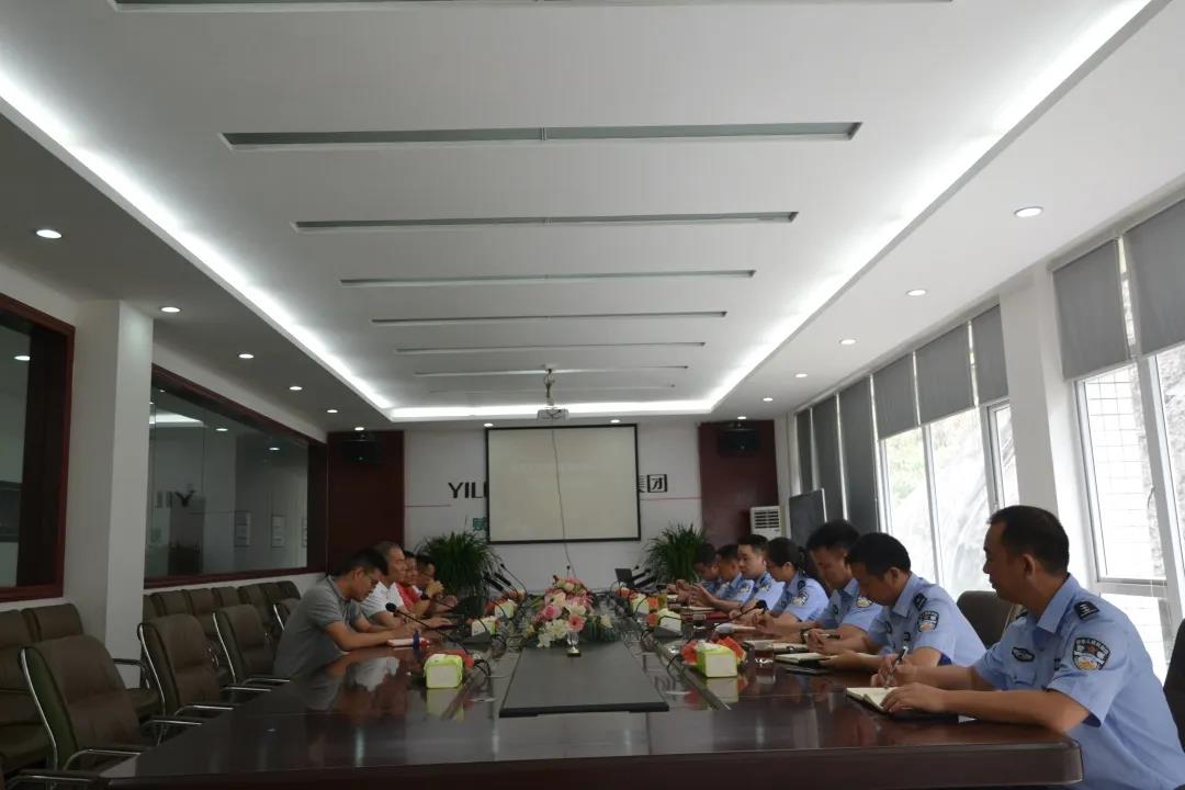 微信圖片_20200620092147.jpg