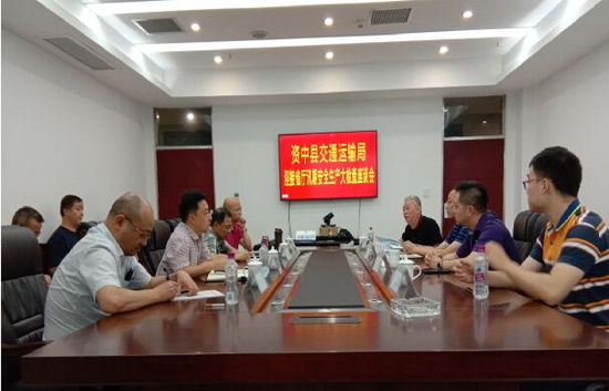 資中交通迎檢.jpg