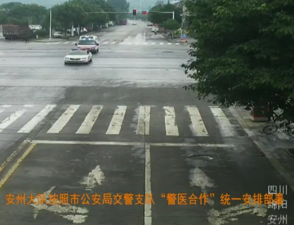 QQ瀏覽器截圖20200623090501.png