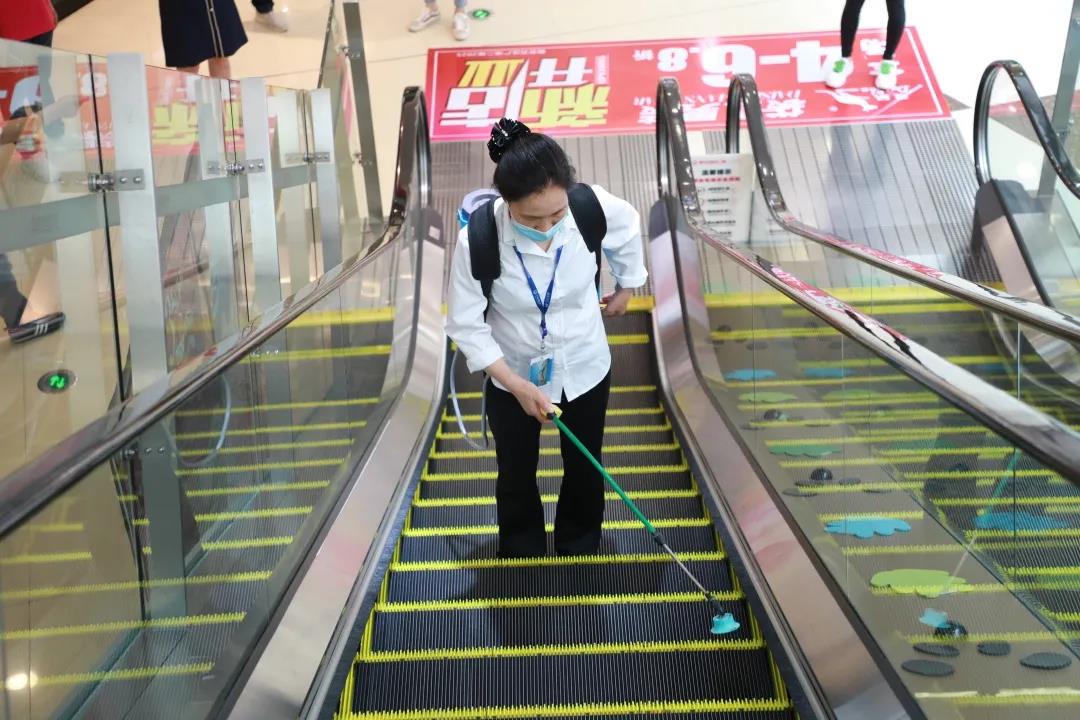 公共區(qū)域消殺.jpg