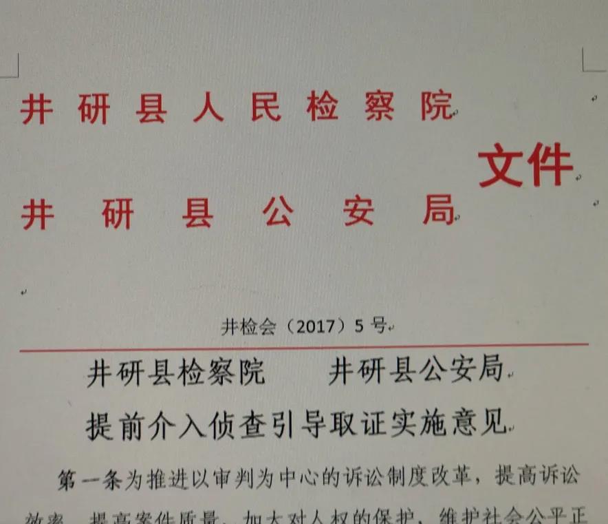 微信圖片_20200624210826.jpg