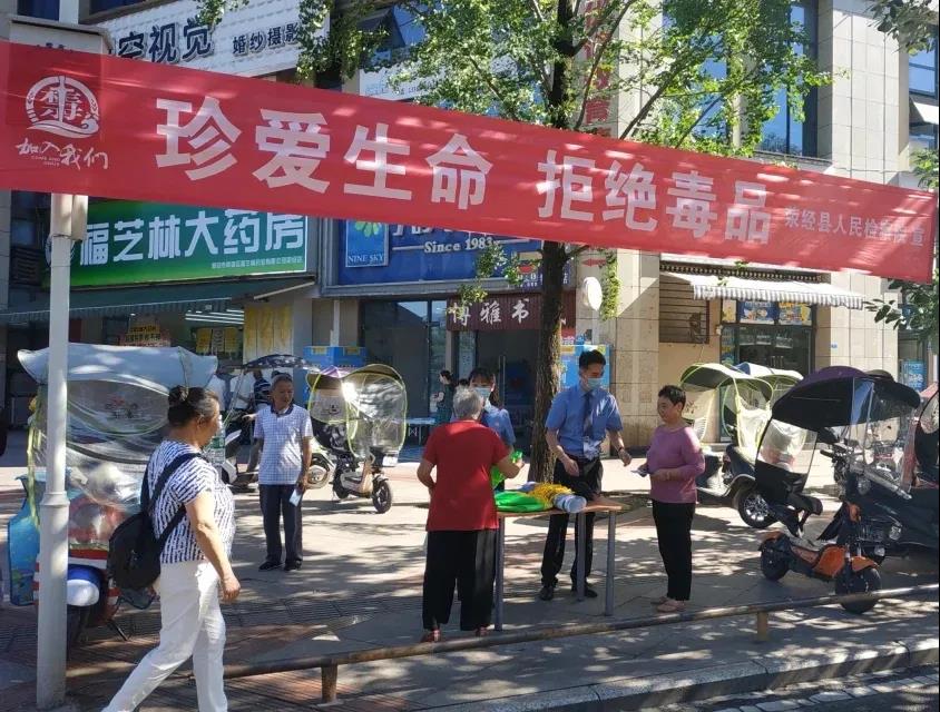 微信圖片_20200625102938.jpg