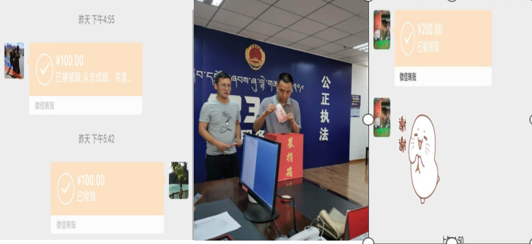QQ圖片20200626224358.png