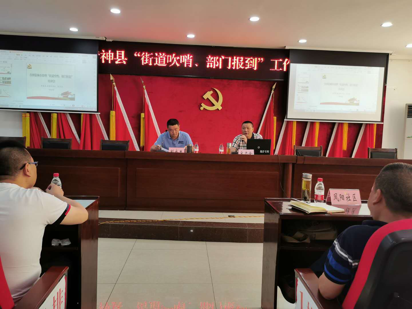 圖片1.png