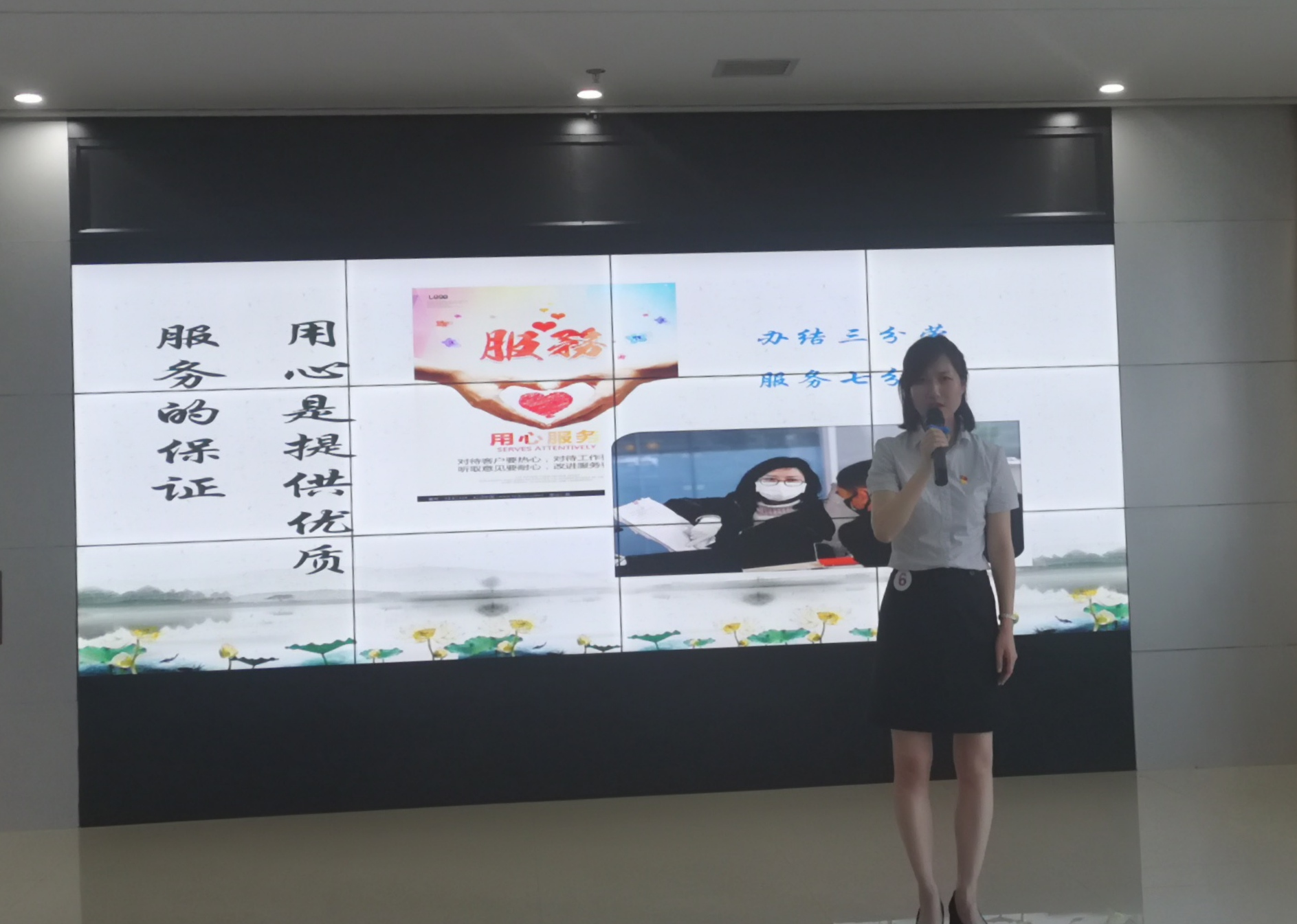 微信圖片_20200628130237.png