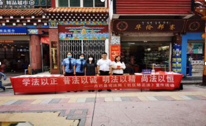 QQ圖片20200630223423.png