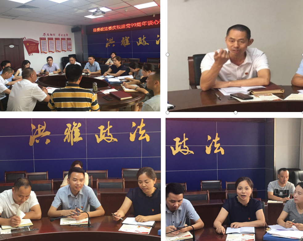 QQ瀏覽器截圖20200701121349.png