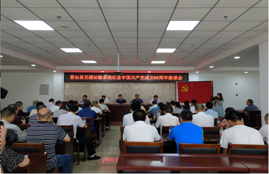 QQ圖片20200702110853.png