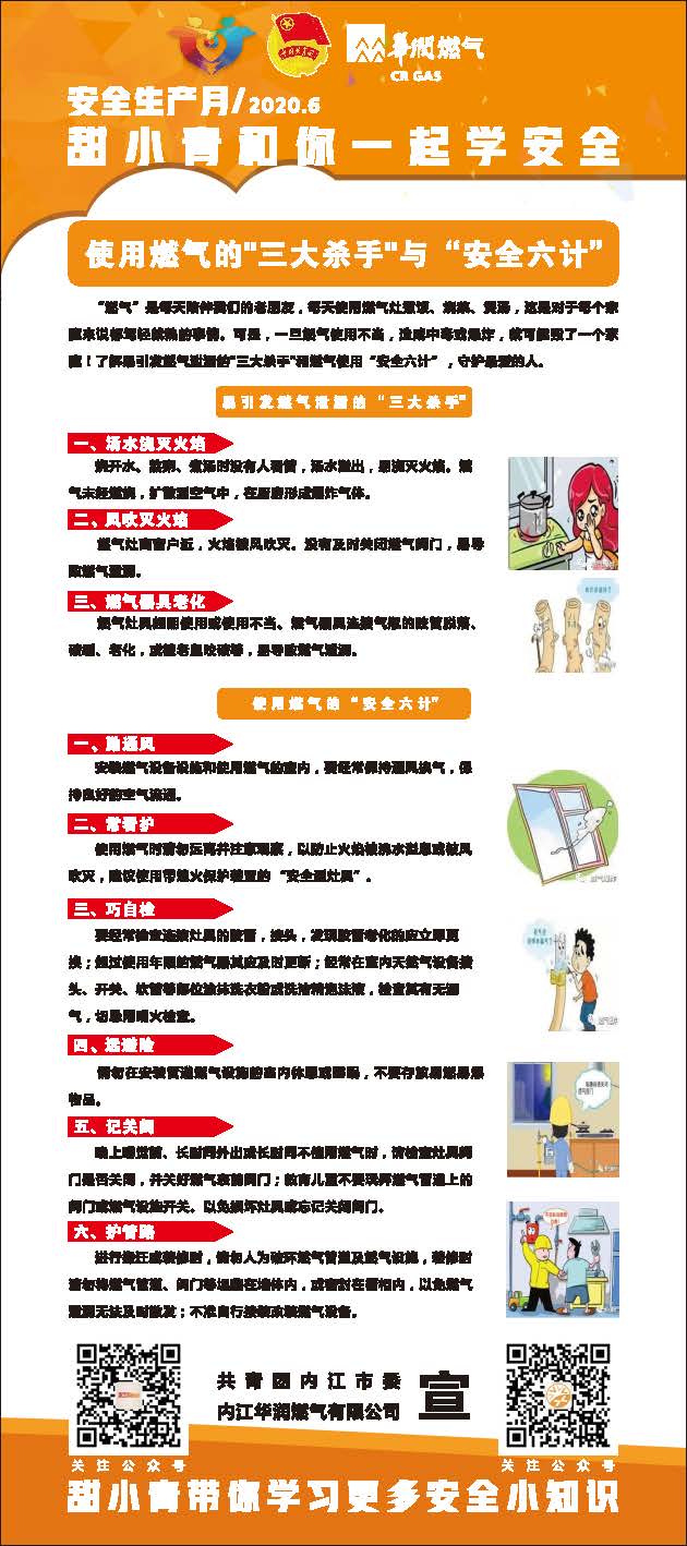 圖片1.jpg