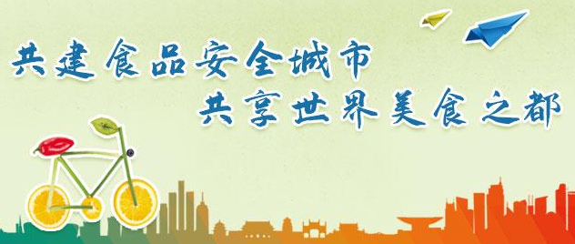 微信截圖_20200702160402.png
