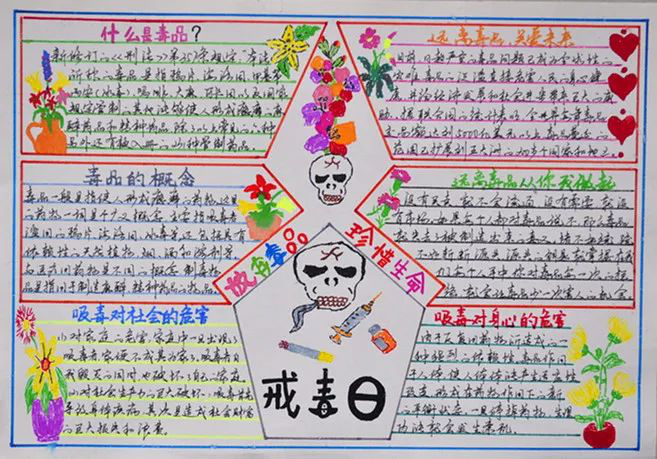 圖片2.png