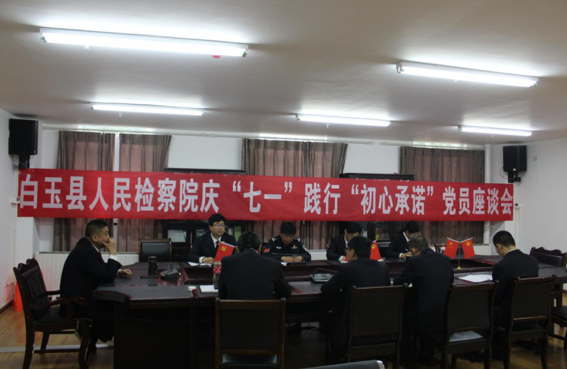 QQ圖片20200702230953.png