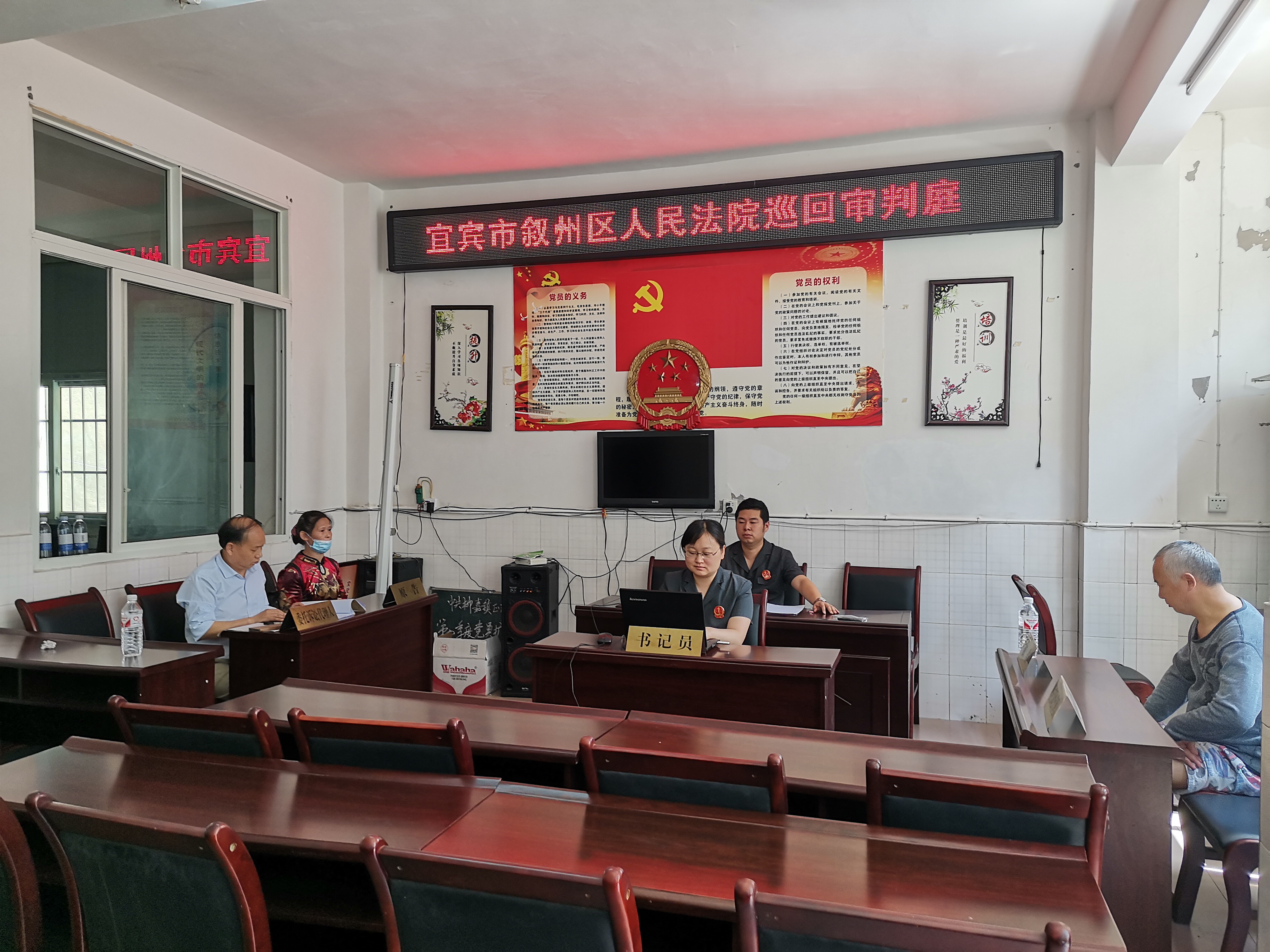 巡回審判后法官就民法典相關知識進行宣講.jpg