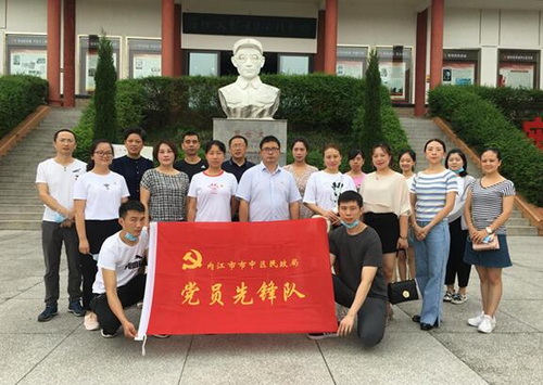 民政圖二.jpg