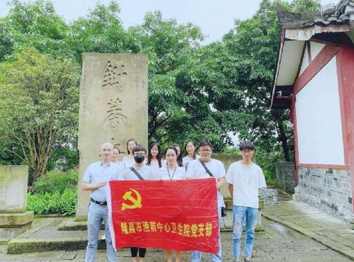 漁箭衛生.jpg