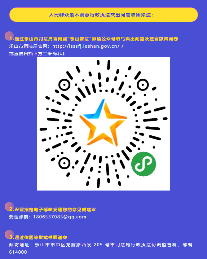 微信截圖_20200707160400.png