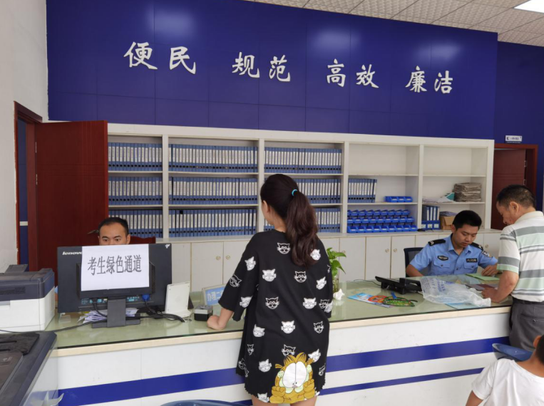 微信截圖_20200707164445.png