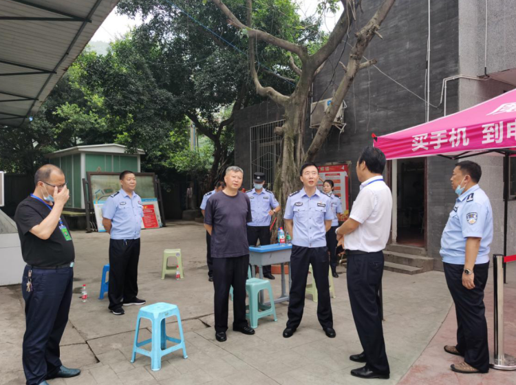 微信截圖_20200707164531.png
