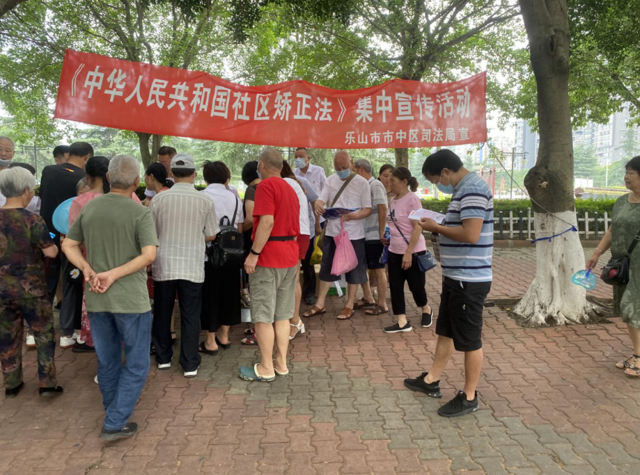 微信截圖_20200709092112.png