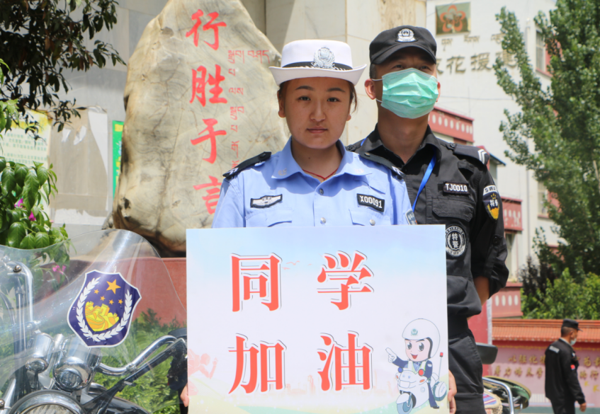 微信截圖_20200709110436.png