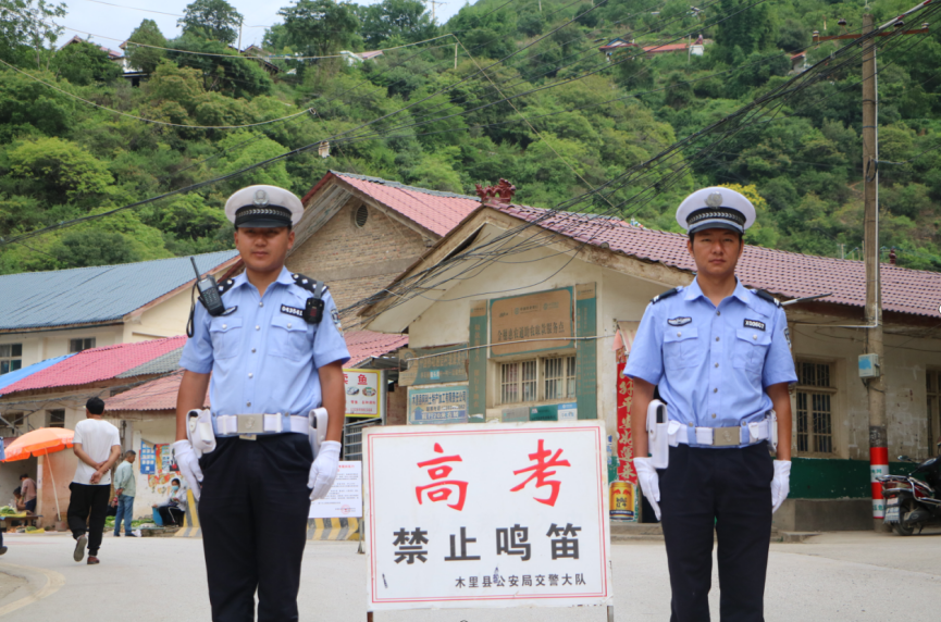 微信截圖_20200709110536.png