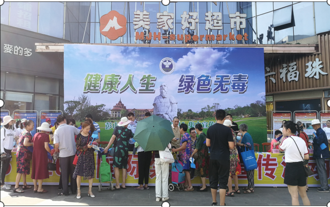 QQ圖片20200710231840.png