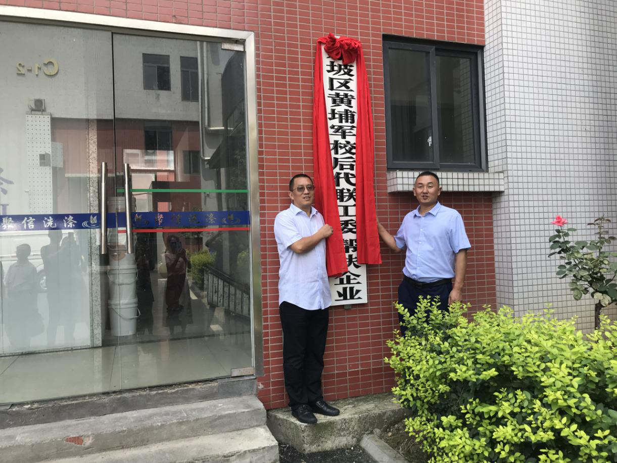 圖片1.png