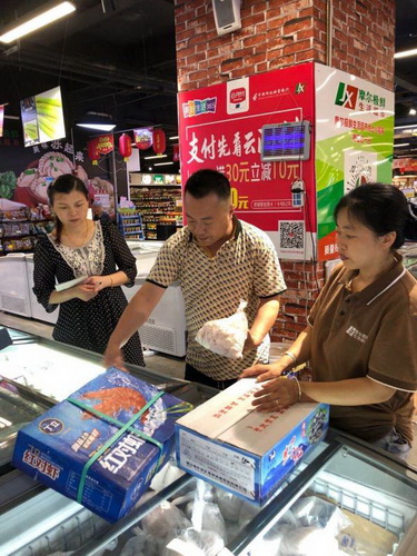 市場.jpg