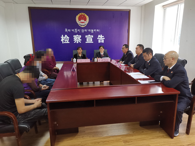 康定市人民檢察院開展律師參與化解涉法涉訴矛盾糾紛.jpg